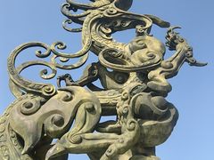 -艾山风景名胜区