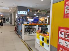 -凯德MALL(西直门店)