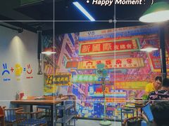 大堂-正宗齐齐哈尔烤肉·齐牛哥鲜切炭火烤肉(杭州总店)