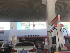 -中国石化十里河加油站