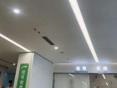 -上海市徐汇区口腔医院
