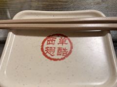 -西单翅酷(西单店)