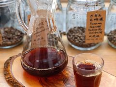 手冲咖啡-COFFEE HOLIC(朝外SOHO店)