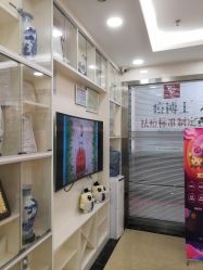 点击看大图 -痘博士广州·全国连锁祛痘机构
