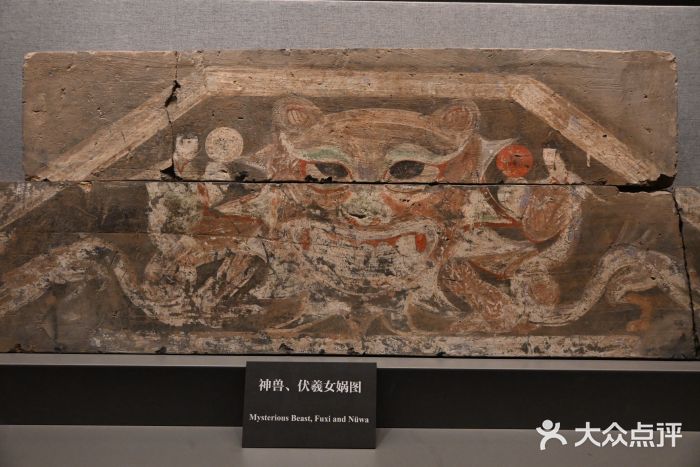 洛阳古墓博物馆图片