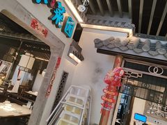 -小菜园新徽菜(苏州繁花中心店)