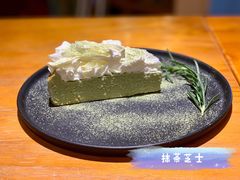 -花神咖啡馆(文汇路店)