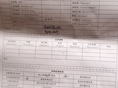 -派美特宠物医院·核磁CT·骨科肿瘤·疑难转诊(沈农禾丰店)