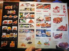 -95号酱骨·一块豆腐(展春园西路店)