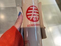 -寿奶茶·鲜奶与茶(合生汇购物中心店)
