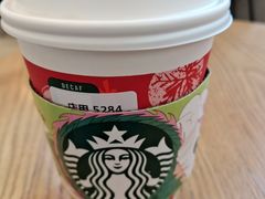 -星巴克(来福士办公楼店)