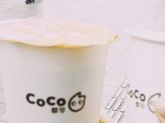 -嘎嘎鸭下巴·爆辣干锅(明教寺店)