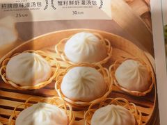 -如轩·海鲜砂锅粥·潮汕菜(沿江东路店)