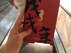 -海马体照相馆(天津世纪都会店)