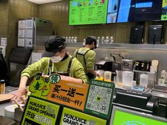 -混果汁(喜荟城店)