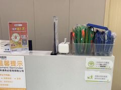 -瑞鹏宠物医院·骨外科·心肾科·肿瘤科(九亭店)