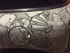 -289艺术PARK