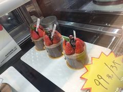 -花花卷卷·鲜食蛋糕(静安久光百货店)