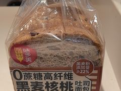 -味多美蛋糕(苏州街地铁店)