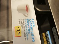 -宜家·瑞典风味餐厅(天津东丽商场店)