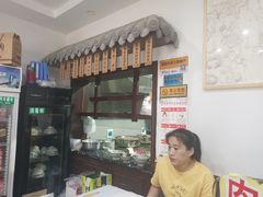 -温县老董家丸子总店