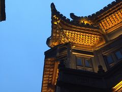 景观位-清真蒋有记(老门东店)