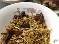 大肠-小狗面馆(复兴店)