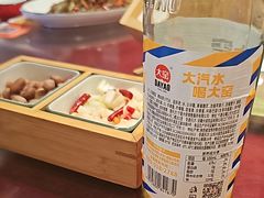 -千椒百味•自贡盐帮川菜