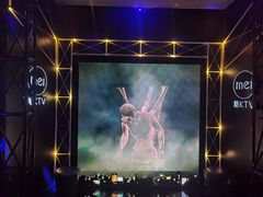 -魅KTV(北京望京万科时代中心店)