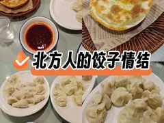 -听涛雅苑百味饺子老家菜馆