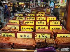 -钜记手信(兴华楼店)