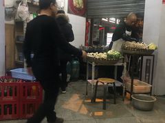 -厕所串串(文殊院店)