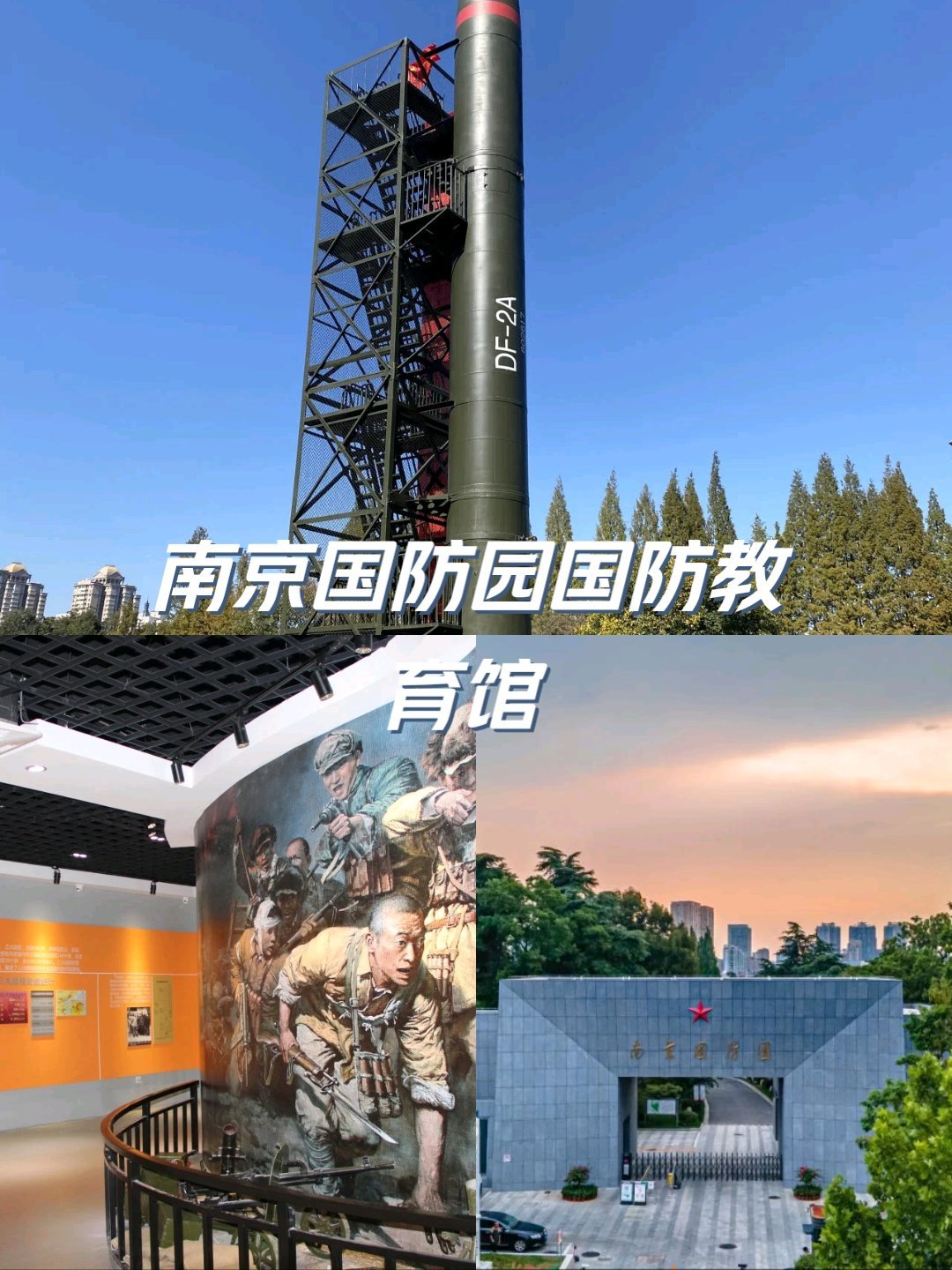 https://qcloud.dpfile.com/pc/7Lmrka1FE1OTCtJmCrvgipKIRaQoo8hD4rpMxiNnNGfwpaYy6-sPZ05b-OXW5VxcY0q73sB2DyQcgmKUxZFQtw.jpg
