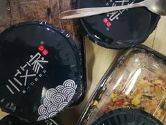 -小艾家的炒饭(万新村店)