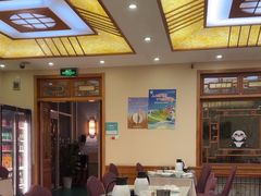 -成都驻京办餐厅(蜀都宾馆店)