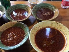 -高记什邡肖麻辣(成都店)