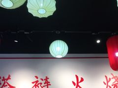 -福荣居褡裢火烧京味家常菜(西四店)