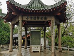 景点-黄鹤楼公园(黄鹤楼)