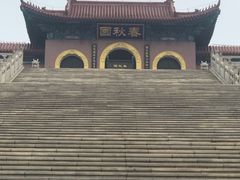 -龙口南山旅游景区