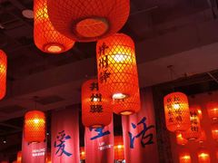 -山四砂锅(太原钟楼街店)