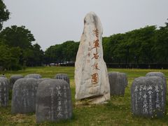 -中国人民抗日战争纪念雕塑园