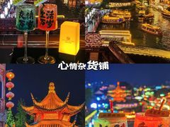 -MOSSO音乐酒吧·live house(南京旗舰店)