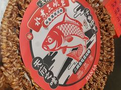 -天辣(金桥啦啦宝都店)