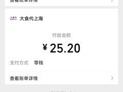 -大食代美食广场(迪士尼小镇店)