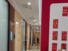 -合肥美奥口腔·种植矫正中心(政务院)