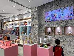 -泡泡玛特POPMART(东直门来福士店)