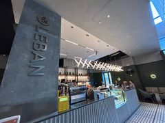 -乐班 Le'ban(凯德新地城店)