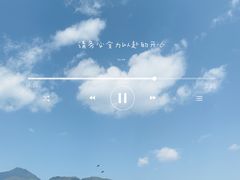 -腾冲北海湿地