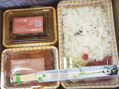 -呀咪咖喱屋(龙之梦购物中心莘庄店)