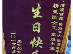 -美食汇全日制餐厅(西双版纳稷泽万达文华度假酒店)